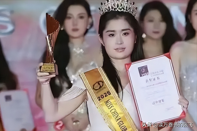 15号模特广东冠军后续：一身赘肉是何来头？最新回应：会给交代！