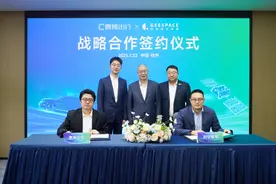 半两财经｜自动驾驶再升级！曹操出行实现厘米级定位图片