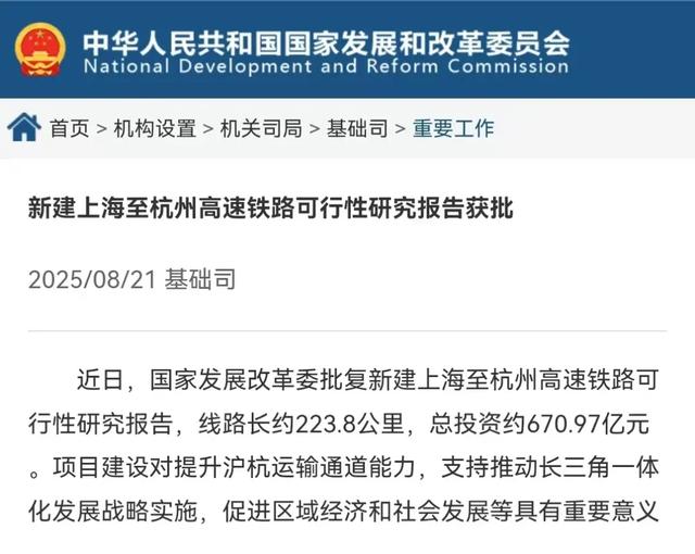 美签EVUS将收费！免费游大理来了！全球最繁忙机场排名出炉！