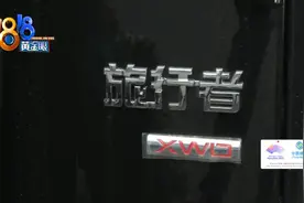 3·15当天提车，他是真没想到…图片