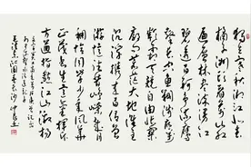 书写一幅四尺整张的大幅行草书书法作品：毛主席的沁园春长沙图片