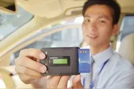 交警:车辆ETC不用了，只需2步就能注销图片