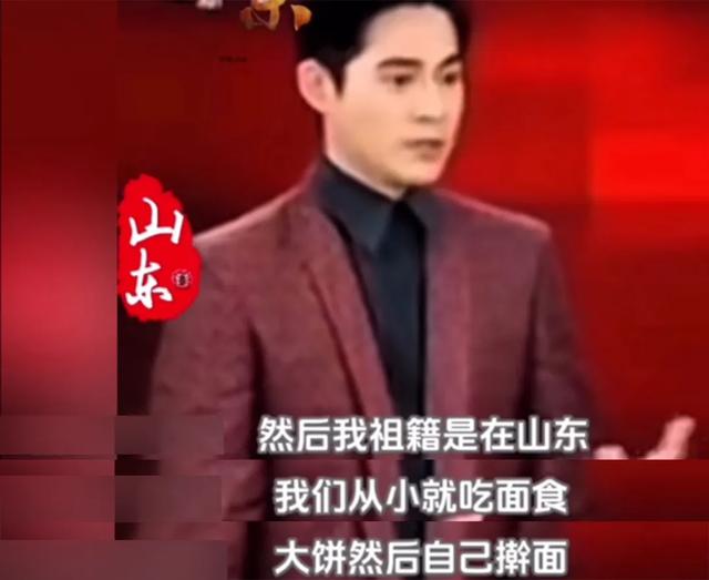 台湾为什么遍地都是山东饺子馆?