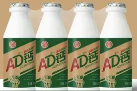 80多名娃哈哈老员工创业搞“AD钙奶”，今年要卖50亿，宗泽后是股东之一图片