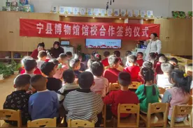 学传统文化 赏博物风雅—宁县博物馆走进县城博苑阳光幼儿园图片