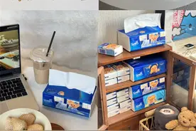 手帕纸潮流来袭，Tempo得宝携手黄油小熊玩转“纸巾社交”图片