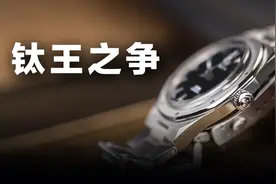 3K起，这12块颜值在线话题飙升的当红钛表，本人实测，谁买谁快乐图片