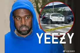 侃爷洛杉矶仓库被盗损失达100万美元图片