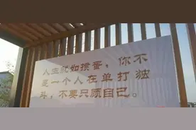 央视都力捧掼蛋，很多人不知道掼蛋是什么，春节增加一项娱乐项目图片