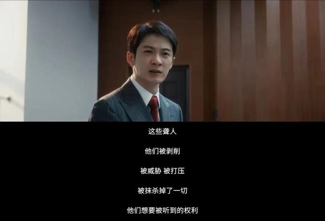 评分最高，檀健次支棱起来了