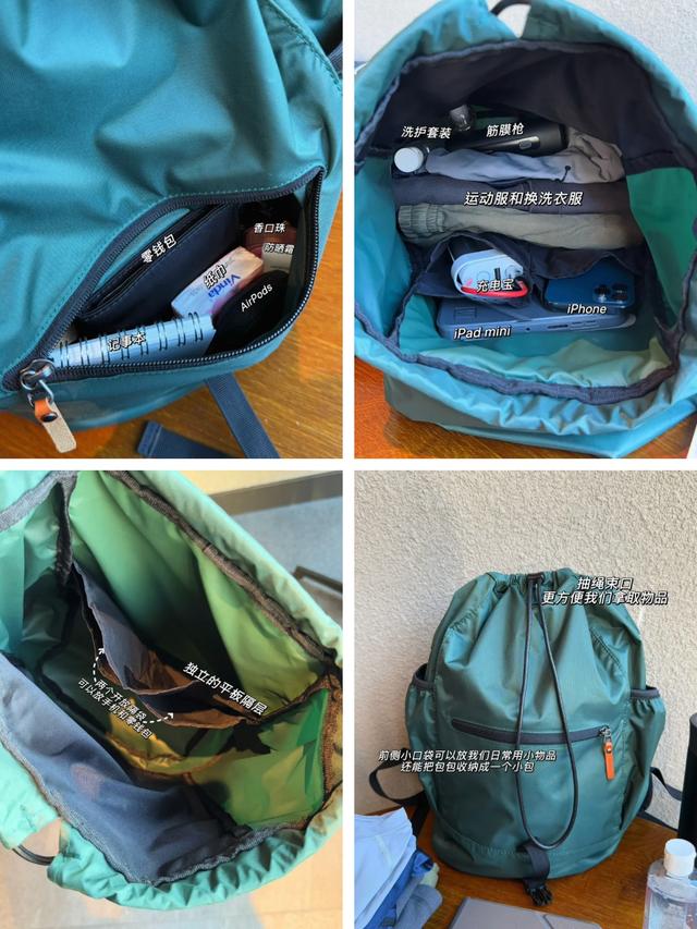 建议出门旅游：“9带9不带”，不是矫情，而是曾经带错吃过亏！