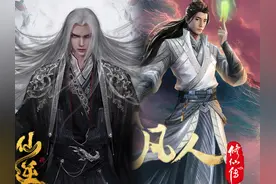 都是元婴，为什么凡人压迫感十足，而仙逆却平平无奇，4点原因图片