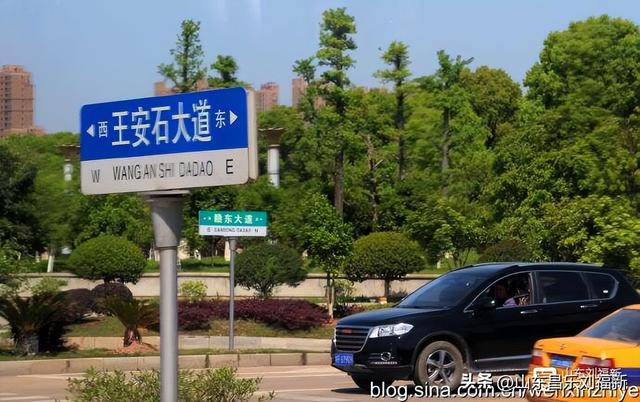 从鹰潭到乐安（江西之旅第七十篇）