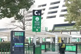 苏州北站网约车上车流程升级图片