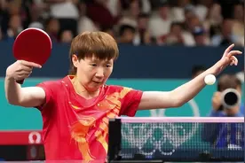 巴黎奥运！国乒女团挺进决赛圈，王曼昱记头功，孙颖莎冷静到可怕图片