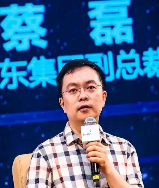蔡磊现状令人泪目，口水无法自控，洗澡用绳子吊，妻子：很不好了