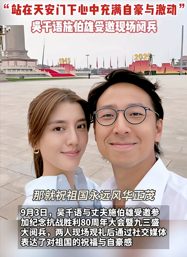 香港歌手张明敏：我69岁也不红了，受邀参加“93阅兵”很激动