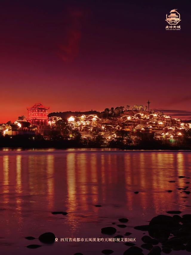 12月17日，成都这地有大动作！