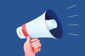 2024年1月2日开始登记！观山湖区发布2024年春季学期义教阶段转学通知图片