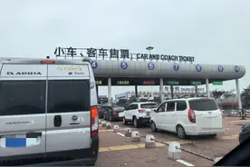 第一次乘轮渡从湛江到海口，还是要先熟悉熟悉图片