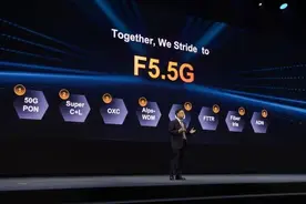 想用5.5G，不用换手机了？图片