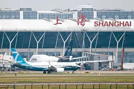 闽沪赴台团队游将恢复，携程搜索量上涨48%，多地已开通直飞航线图片