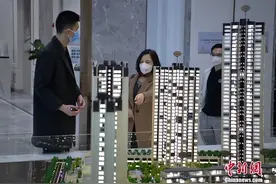 调整开启！“一年省下两万多”图片