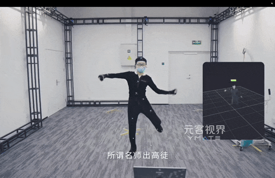 FZMotion助力G1“驰稳”战队出征2025世界人形机器人运动会