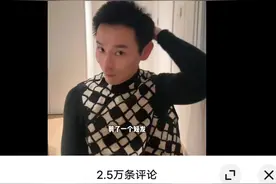 曾经极速走红的东方甄选主播，祸从口出，如今变化认不出图片