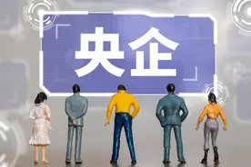 2024年国家铁路集团！招15902人，正在报名，不与国考冲突！图片