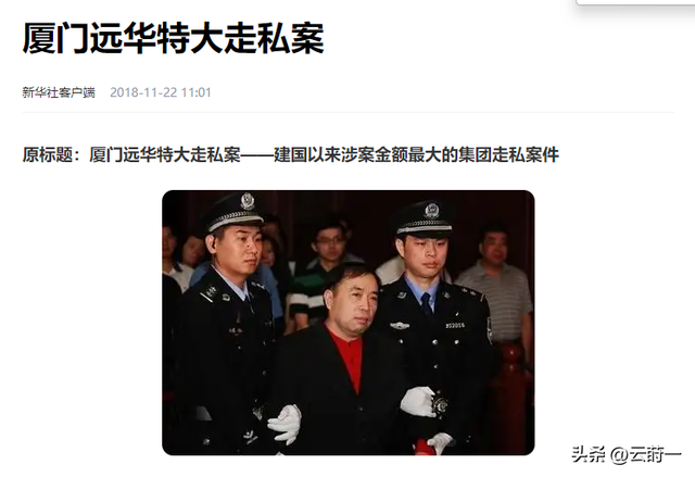 63岁董文华不再沉默，揭露当年被“封杀”原因，原来我们错怪她了 第13张