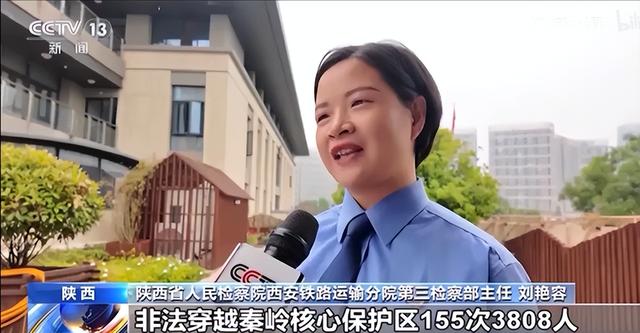 170公里、3000米海拔，鳌太线又出事：3人强行穿越，1人坠崖身亡