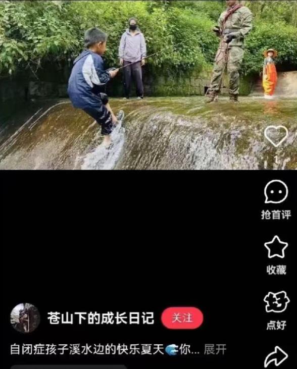8岁自闭症男童遇难后续！救援者曝小孩掉下陡坡，第一天就会失温