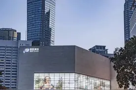 南京德基，狂卖239个亿！，牛炸了图片