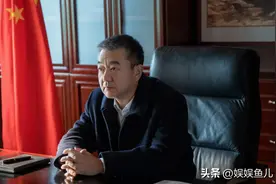 《江河日上》结局，全员都是好官，王武死因曝光，钱起受到制裁图片