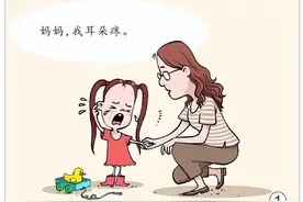 为什么感冒了，发炎的却是耳朵？图片