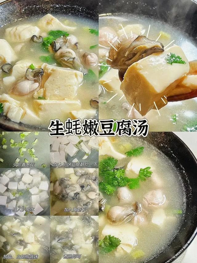 海马花胶鸡汤的做法 2026年海马花胶鸡汤的做法窍门