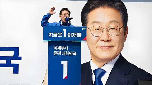 李在明果然聪明：美国逼他对台海表态，他马上出新牌，半岛或变天