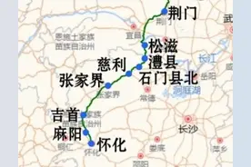 怀化到北京用时最长速度最慢一对绿皮火车，1886公里，27个小时图片