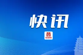 2024西安马拉松比赛期间，公交线路有调整！图片