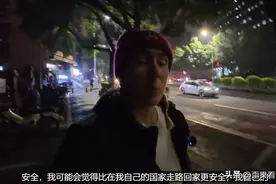 外国女性在中国挑战夜晚独自一人出行 看呆外国网友不敢相信这安全图片