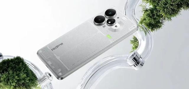 真我新机撞脸iPhone 17 Pro？横向大矩阵设计来了