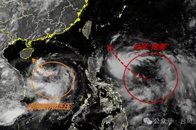 台风“格美”生成！极值可达超强台风，预计这几日上海有风雨影响，最新路径预报→图片