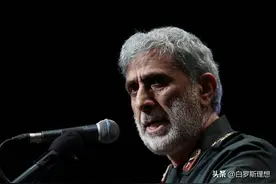 伊朗革命卫队特种部队指挥官失联图片