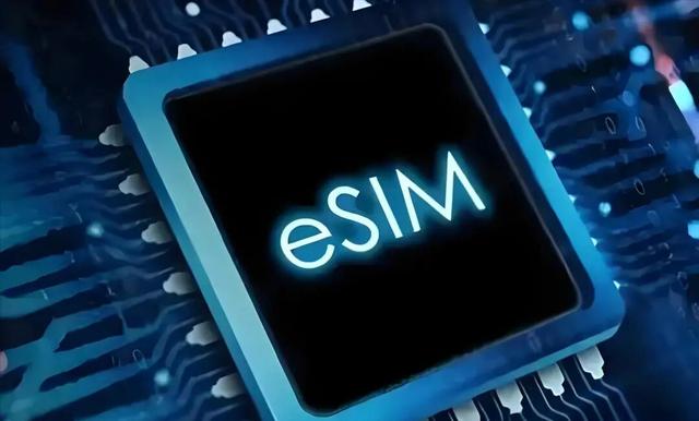 小米 eSIM新机官宣：9月24日，正式发布！