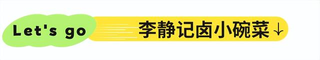 周末就冲！亲测3条被严重低估的徒步线，林海吸氧峡谷石窟！全部免费最快40min飙拢！