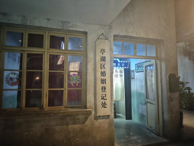 盐城竹林大饭店