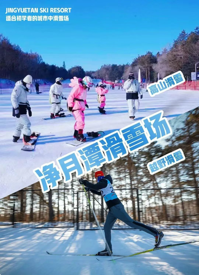 宝子们~66元起+超长有效期！这波优惠，你们喜欢吗