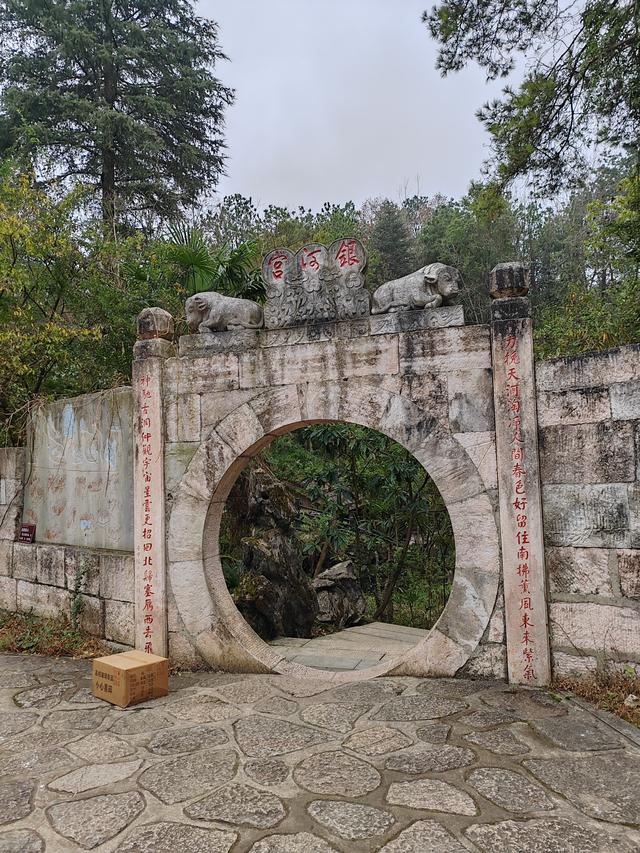 ②北海行第2天——天河潭景区（贵阳）