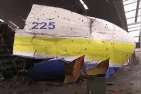 乌克兰那架被炸毁的安225，到底去哪了？果真被某大国打包带走？图片